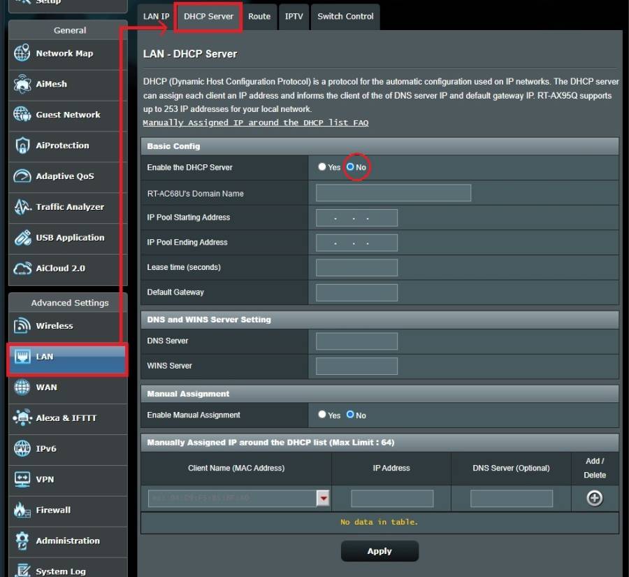 asus_rt-ac68u-dhcp_server.jpg