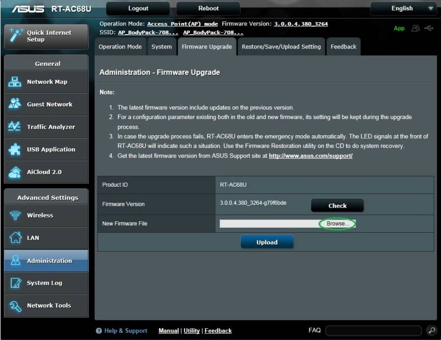 asuswrt-administration-firmware_upgrade-browse.jpg